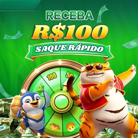 7jj Rebate